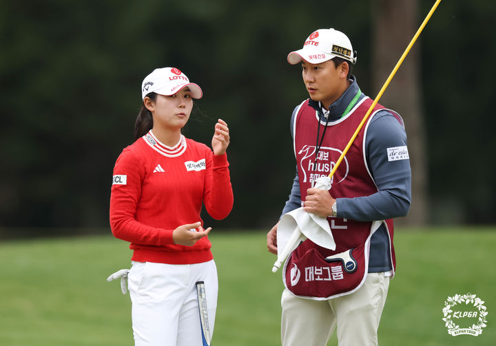 [서울=뉴시스] 한국여자프로골프(KLPGA) 투어 황유민. (사진=KLPGA 제공) *재판매 및 DB 금지