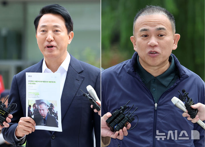 [서울=뉴시스] 이영환 기자 = 오세훈(왼쪽사진) 서울시장과 명태균 씨가 8일 오전 서울 종로구 KT광화문 웨스트빌딩에 마련된 김건희 여사 관련 의혹을 수사하는 민중기 특별검사 사무실에서 진행되는 소환조사에 각각 출석하고 있다. 2025.11.08. 20hwan@newsis.com