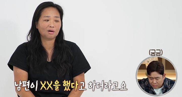 [서울=뉴시스] '결혼지옥'. (사진 = MBC TV 제공) 2025.11.09. photo@newsis.com *재판매 및 DB 금지