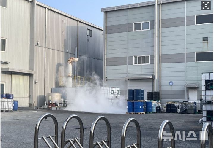 [시흥=뉴시스] (사진=경기도소방재난본부 제공).2025.11.09. photo@newsis.com