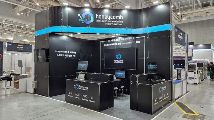 제7회 스마트공장구축 및 생산자동화전(SMATEC 2025)' 참가 사진. (사진=우진) *재판매 및 DB 금지