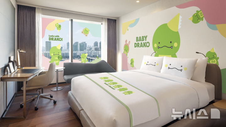 서울드래곤시티 노보텔, '베이비 드라코' 캐릭터 테마룸 선봬