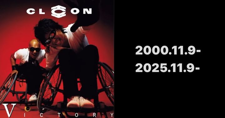 [서울=뉴시스] 댄스 듀오 '클론' 출신 강원래가 25년 전 교통사고 당시 심경을 떠올렸다. (사진=강원래 인스타그램) 2025.11.10. photo@newsis.com *재판매 및 DB 금지