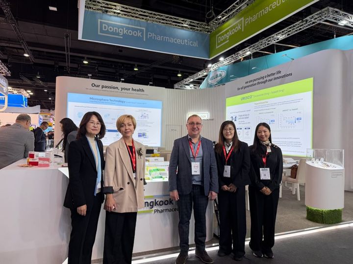 [서울=뉴시스] 동국생명과학 CPHI 월드와이드 행사 현장 (사진=동국생명과학 제공) 2025.11.10. photo@newsis.com *재판매 및 DB 금지