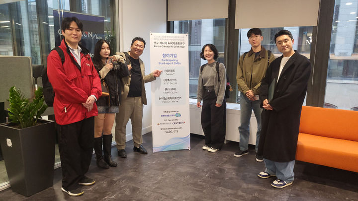 융기원, 북미 AI 혁신기관과 스타트업 글로벌 진출 지원 - 뉴스 썸네일 이미지