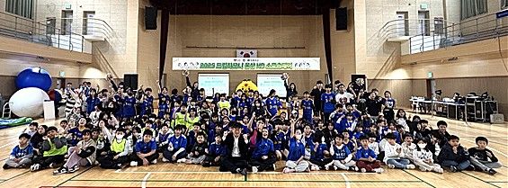 [울산=뉴시스] 드림하모니 울산 HD 스포츠데이 헹사 모습. (사진=초록우산 제공) 2025.11.10. photo@newsis.com *재판매 및 DB 금지