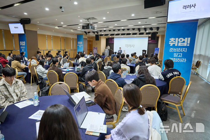 인하대학교 제공