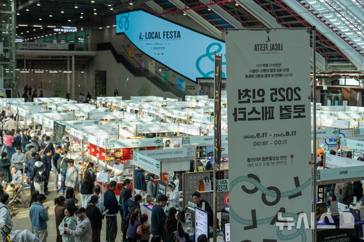 인천관광공사 제공