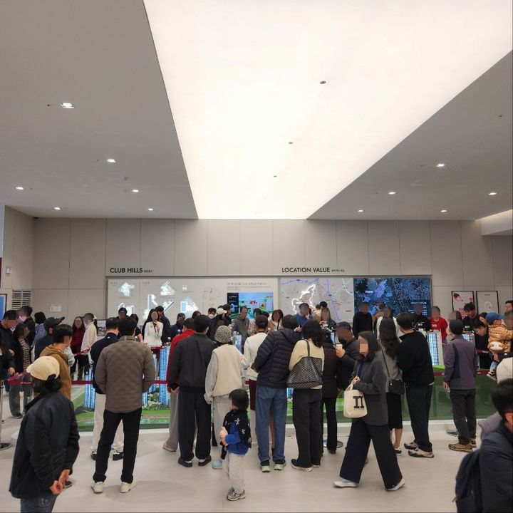 [서울=뉴시스] 현대건설 '힐스테이트 광명11' 견본주택. (사진=현대건설 제공) 2025.11.10. photo@newsis.com *재판매 및 DB 금지