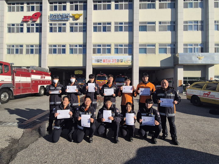 [논산=뉴시스] 충남 논산소방서 119구조대. (사진=논산소방서 제공) 2025.11.10. photo@newsis.com *재판매 및 DB 금지