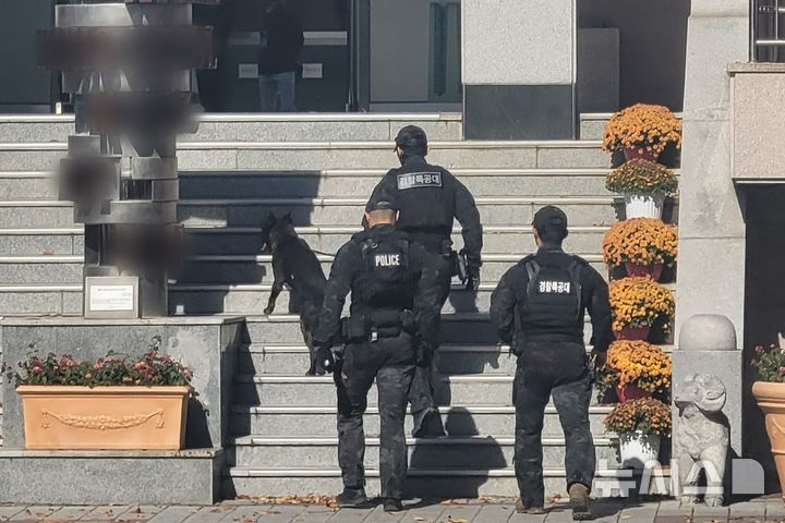 대구교육청 "폭발물 신고는 허위…내일 정상등교"