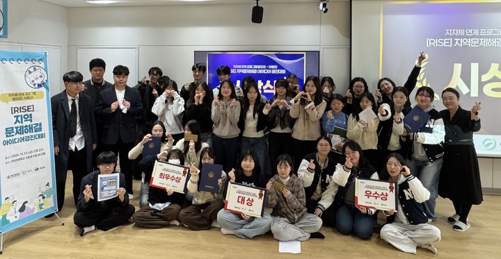 [대학소식]마산대 RISE사업단, 항노화 박람회 참가 등