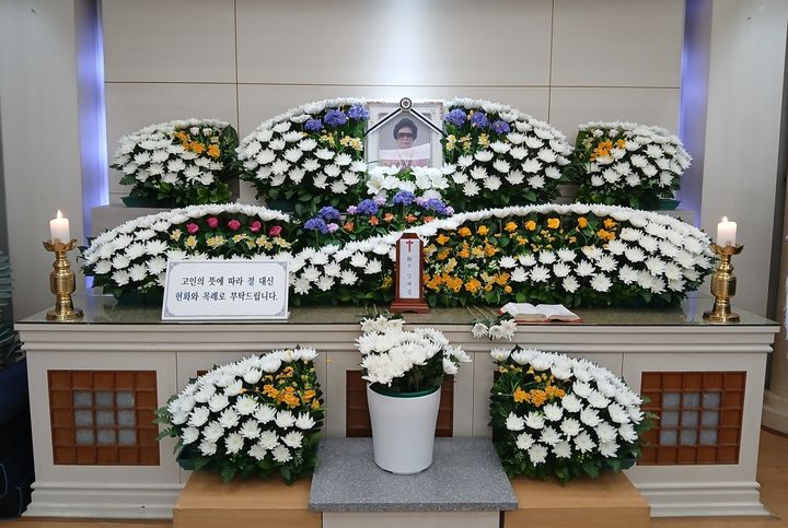 [광주=뉴시스] 10일 공법단체 5·18민주화운동부상자회 등에 따르면, 강씨는 전날 오후 4시께 머물던 요양병원에서 90세의 나이로 숨을 거뒀다. (사진 = 독자 제공) 2025.11.10. photo@newsis.com *재판매 및 DB 금지