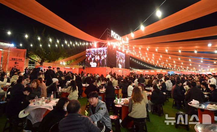 ‘2024 윈터포차 라이트 IN 경주’ 