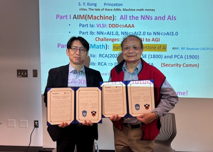 [대학소식]마산대 RISE사업단, 항노화 박람회 참가 등