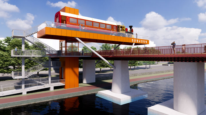[서울=뉴시스] 경춘철교 전망대 조감도. 2025.11.10. (자료=노원구 제공) *재판매 및 DB 금지