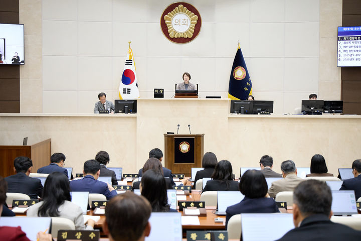[용인=뉴시스 ]10일 개회한 용인시의회(사진=용인시의회 제공) 2025.11.10.photo@newsis.com *재판매 및 DB 금지