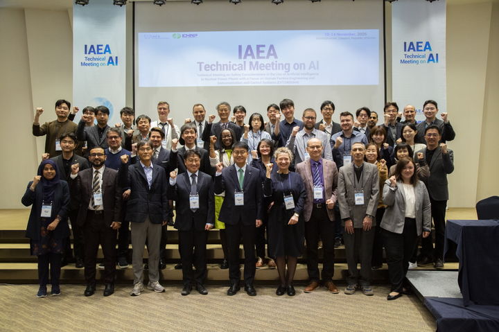 [세종=뉴시스] 한국수력원자력은 오는 14일까지 'AI 원전 도입'을 주제로 국제원자력기구(IAEA) 회의를 개최한다고 10일 밝혔다. (사진=한수원 제공) 2025.11.10. photo@newsis.com *재판매 및 DB 금지