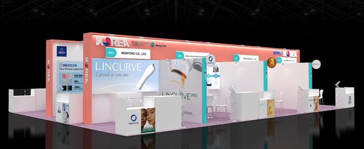 원주의료기기, 홍콩 미용박람회서 '강원공동관' 조성 - 뉴스 썸네일 이미지