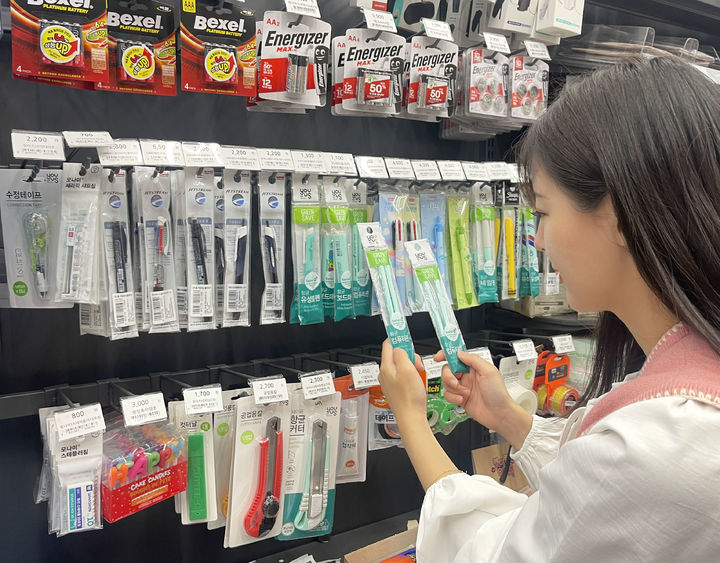 (사진=GS리테일 제공) *재판매 및 DB 금지