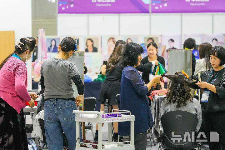 [광주=뉴시스] 광주메디뷰티산업전. (사진=광주시청 제공). photo@newsis.com *재판매 및 DB 금지