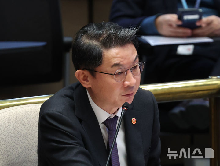 이억원 금융위원장 "명륜당 사태, 신보·기은·기보 등 정책금융기관도 조사"