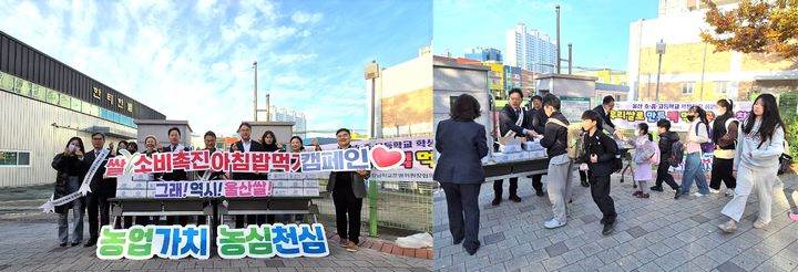 [울산=뉴시스] *재판매 및 DB 금지