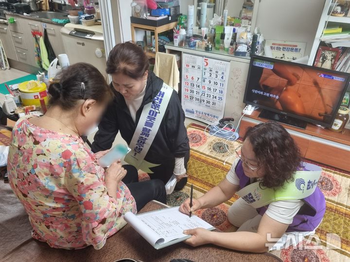 인천남동구청 제공