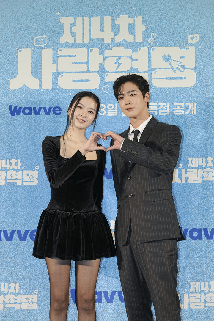 황보름별(왼쪽), 김요한