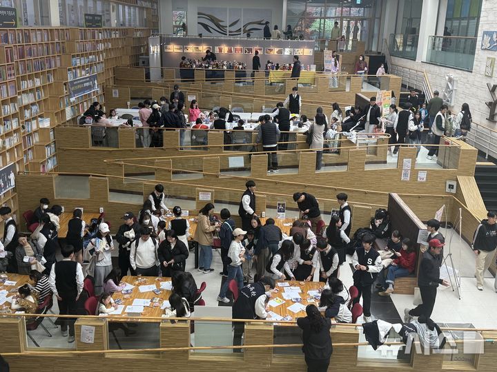 [오산=뉴시스] 오산시, '2025년 제12회 오산 북페스티벌' 모습 (사진=오산시 제공) 2025.11.11.photo@newsis.com 