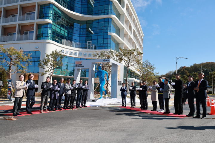  [예천=뉴시스] 대한육상연맹 교육훈련센터 개관식이 열리고 있다. (사진=예천군 제공) 2025.11.11. photo@newsis.com *재판매 및 DB 금지