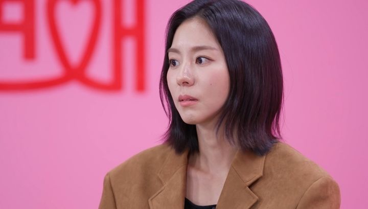 [서울=뉴시스] 유이. (사진 = TV조선 '잘 빠지는 연애' 제공) 2025.11.11. photo@newsis.com *재판매 및 DB 금지