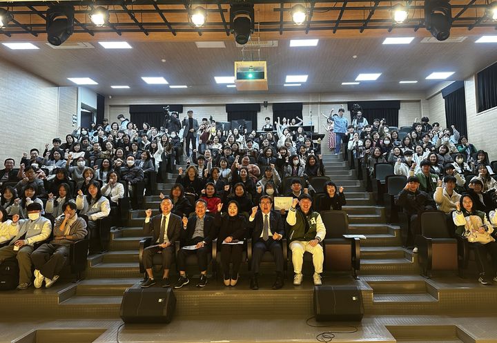 (사진=호원대학교 제공) *재판매 및 DB 금지