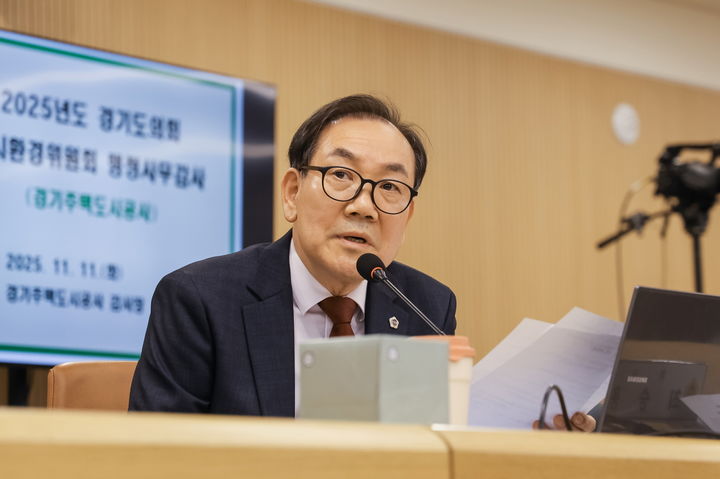 최승용 경기도의회 의원(사진=경기도의회 제공) *재판매 및 DB 금지