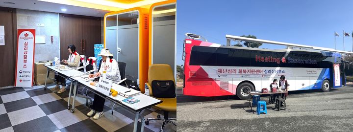 [울산=뉴시스] *재판매 및 DB 금지