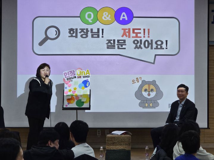 토크 콘서트를 통해 생활체육지도자와 소통한 유승민 대한체육회장.. 2025.11.11. (사진=대한체육회 제공). *재판매 및 DB 금지