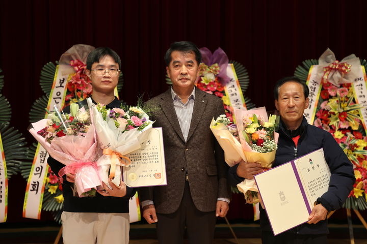 보은군 31회 농업인의 날 시상식 *재판매 및 DB 금지