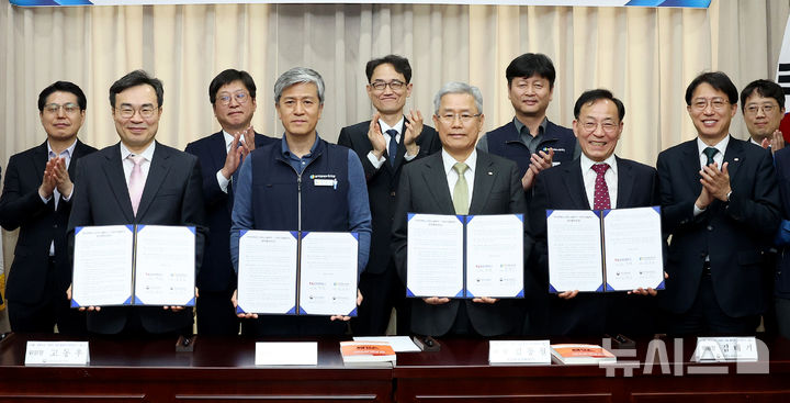 [광주=뉴시스] 전남지방노동위원회 '대안적 분쟁 해결 제도'(ADR) 운영. (사진=전남지방노동위원회 제공). photo@newsis.com *재판매 및 DB 금지