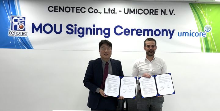 (사진=쎼노텍) *재판매 및 DB 금지