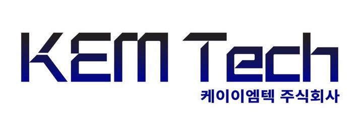 케이이엠텍, 산업부 '핵심기술 유출 미해당' 판정 공문 공개