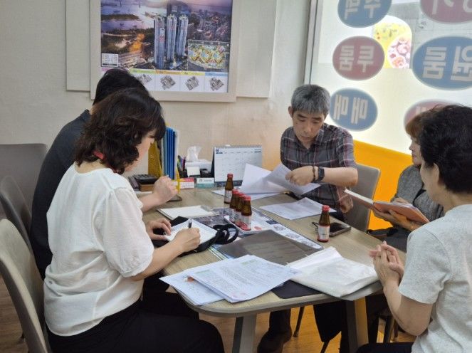 [부산=뉴시스] 부산시는 해양수산부 부산 이전을 앞두고 부동산중개업소 특별 합동 지도·점검을 실시한 결과 공인중개사법 위반 의심 사례 4건을 적발했다. (사진=부산시 제공) 2025.11.12. photo@newsis.com *재판매 및 DB 금지