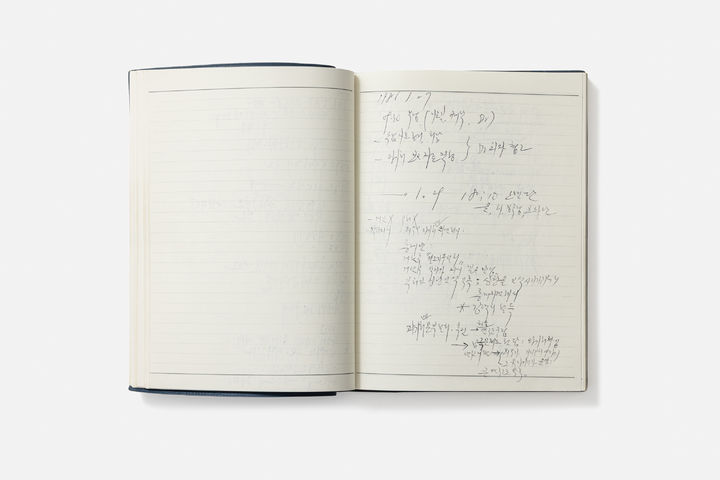 [서울=뉴시스] 한국남극관측탐험대 및 남극세종과학기지 관련 자료 (사진=국가유산청 제공) 2025.11.12. photo@newsis.com *재판매 및 DB 금지