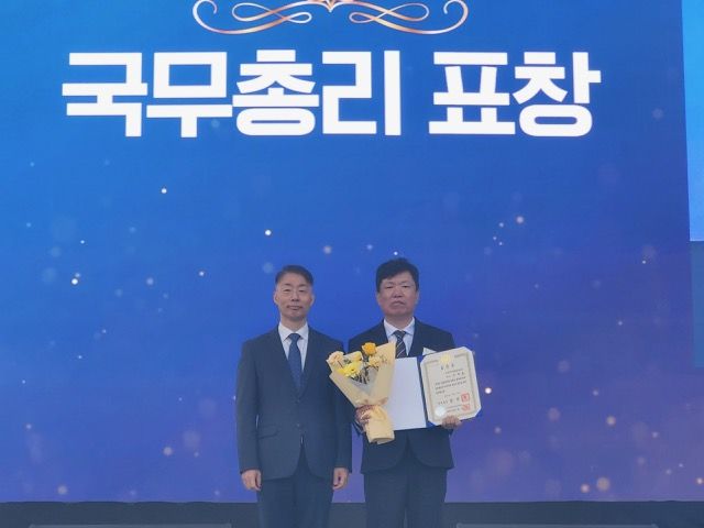 [산청=뉴시스] 국무총리 표창 주재용씨 (사진=산청군 제공) 2025. 11. 12. photo@newsis.com *재판매 및 DB 금지