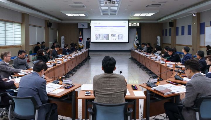 [대전=뉴시스] 대전 대덕구 위험성평가 용역 최종보고회가 12일 구청 대회의실에서 열리고 있다. (사진= 대덕구 제공) 2025.11.12. photo@newsis.com *재판매 및 DB 금지