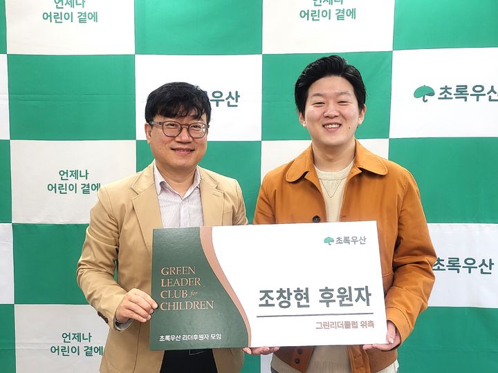 [울산=뉴시스] *재판매 및 DB 금지