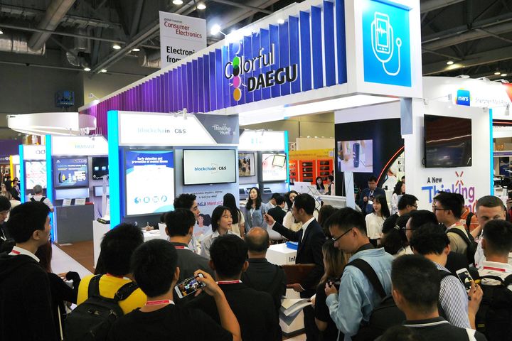 *재판매 및 DB 금지