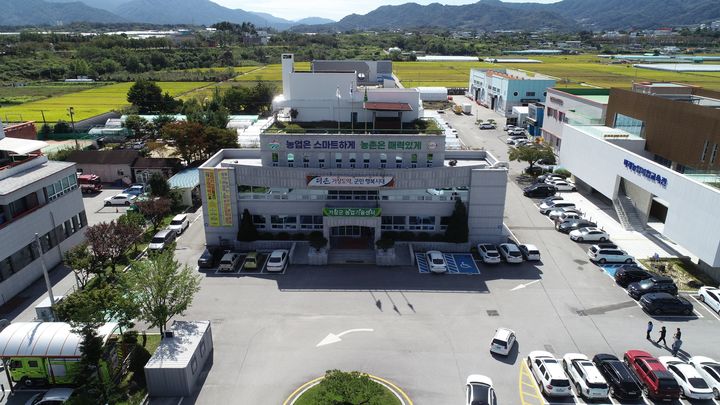 [거창=뉴시스] 거창군 농업기술센터 전경 (사진=거창군 제공) 2025. 11. 12. photo@newsis.com&nbsp; *재판매 및 DB 금지