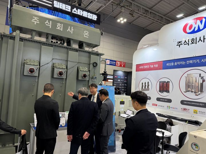 [서울=뉴시스]삼화페인트공업은 주식회사 온과 함께 ‘BIXPO 2025’에 참가했다고 밝혔다.(사진=삼화페인트공업 제공) 2025.11.12. photo@newsis.com *재판매 및 DB 금지