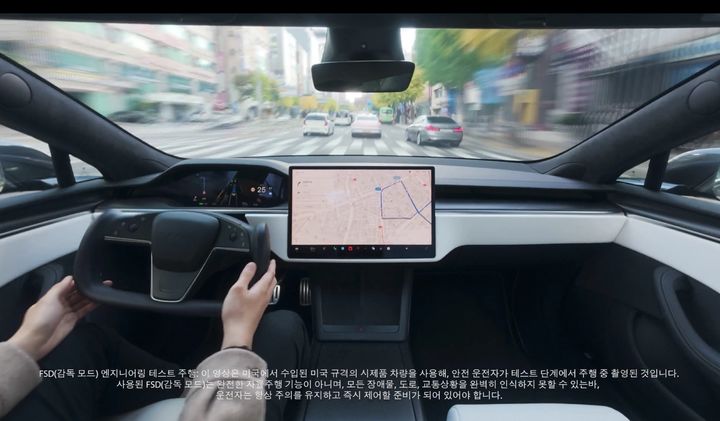 테슬라・GM 美자율주행, 한국 상륙 예고