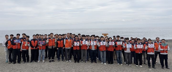 [울산소식]경동도시가스, 강동 몽돌해변 플로깅 활동 등
